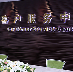 图1-MTDP-用户-深圳劳力士官方售后维修中心